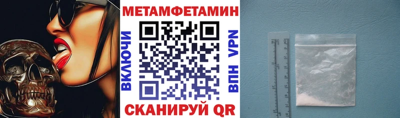 АМФ 97% Венёв