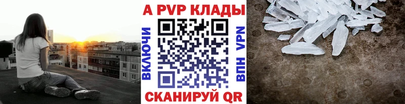 ОМГ ОМГ tor  Венёв  А ПВП мука 