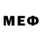 МЕФ 4 MMC Gretou cotik