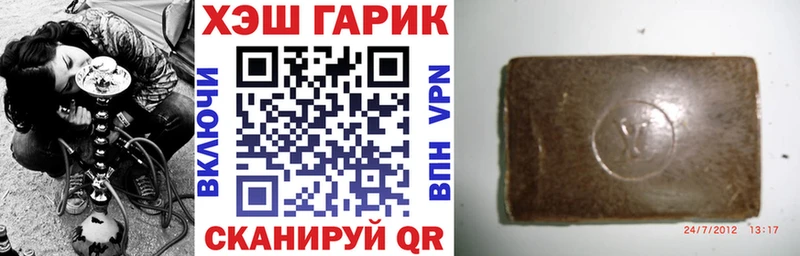 Гашиш гашик  где купить наркоту  ОМГ ОМГ сайт  Венёв 