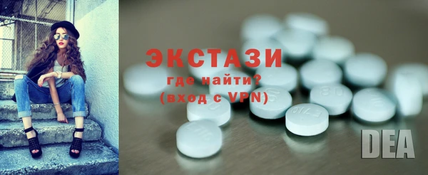 мяу мяу мука Бородино