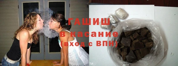 хмурый Бугульма