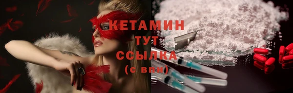хмурый Бугульма