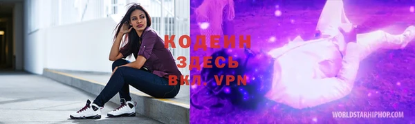 хмурый Бугульма