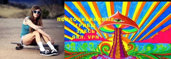 хмурый Бугульма