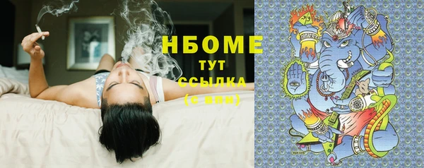 mdma Лабытнанги