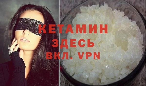 хмурый Бугульма