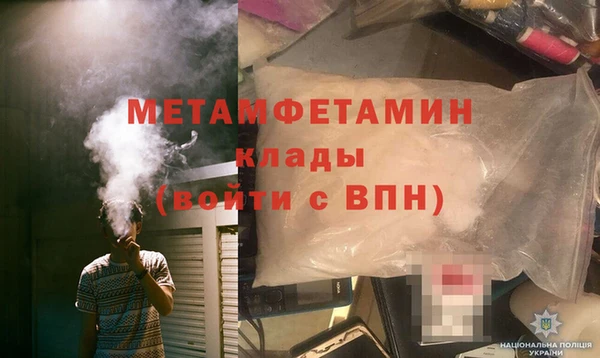 хмурый Бугульма