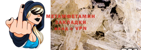 круглые Лагань