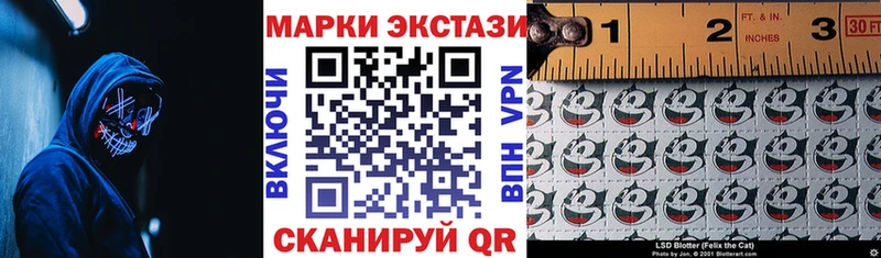 сколько стоит  Венёв  Марки 25I-NBOMe 1,5мг 
