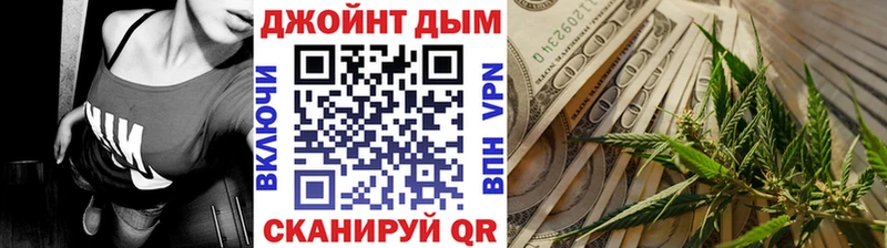Конопля VHQ  где продают   kraken рабочий сайт  Венёв 